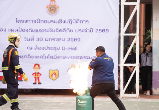 E-1-160