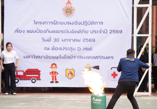E-1-161