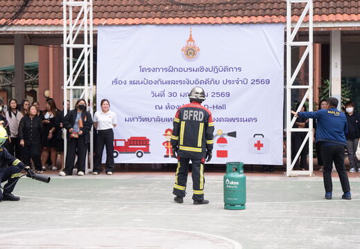 E-1-163