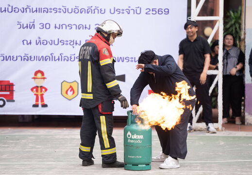 E-1-167