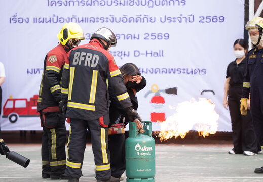 E-1-171