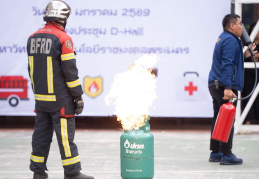 E-1-179