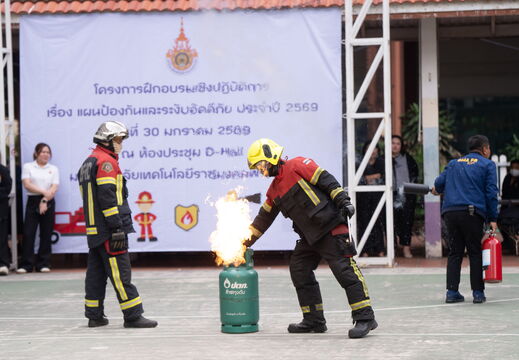 E-1-180