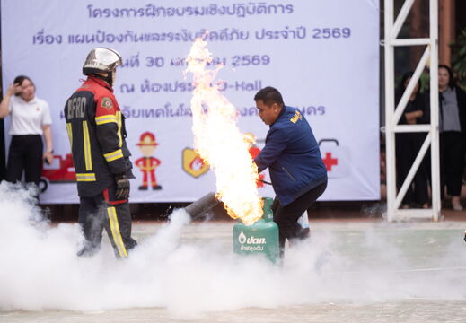E-1-181