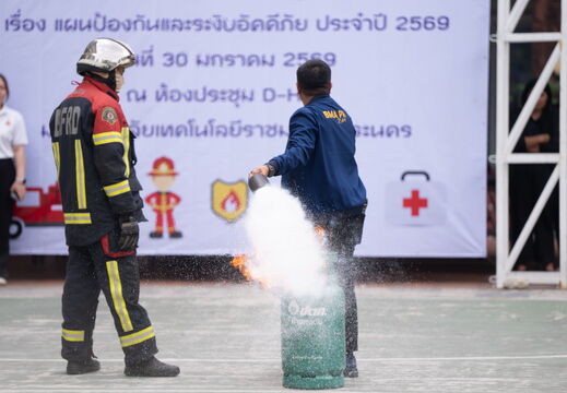 E-1-183