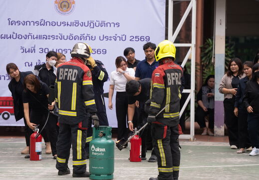 E-1-184