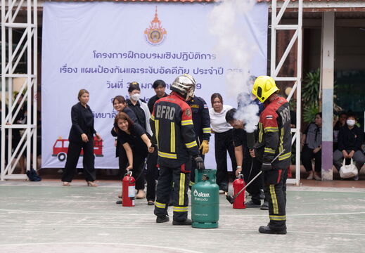 E-1-185