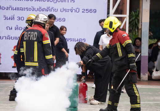 E-1-192