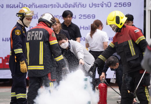 E-1-194