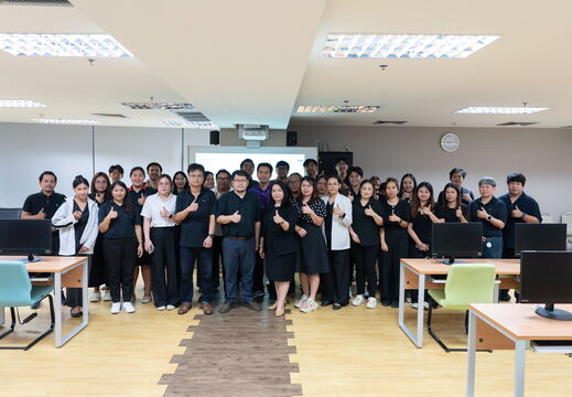 โครงการอบรมแนวทางการจัดทำเว็บไซต์ที่ดี