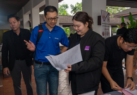 DSC00205