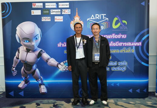 DSC09019