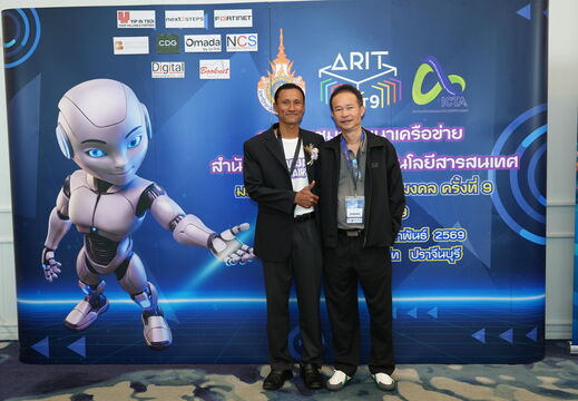 DSC09020