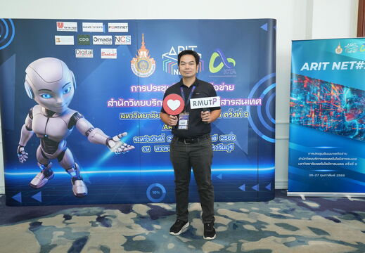 DSC09054