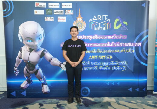 DSC09070