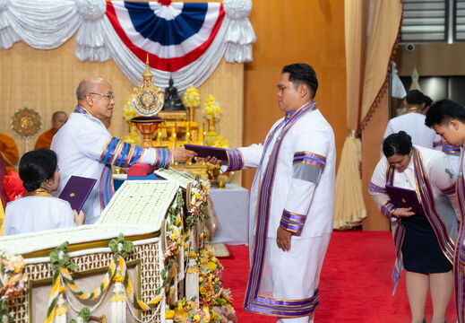 พิธีพระราชทานปริญญาบัตร 13 มี.ค.68