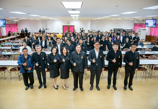 โครงการเส้นทางความก้าวหน้าของบุคลากรสายวิชาการ