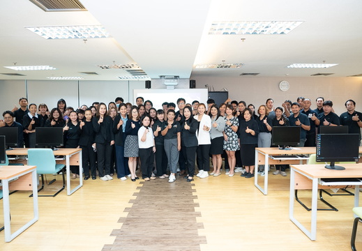 อบรมสารบรรณอิเล็กทรอนิกส์