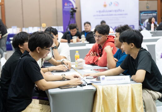 โครงการค่ายบ่มเพาะผู้ประกอบการนวัตกรรม AI