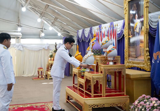 กิจกรรมวันพระราชสมภพ สมเด็จพระกนิษฐาธิราชเจ้า กรมสมเด็จพระเทพรัตนราชสุดา สยามบรมราชกุมารี