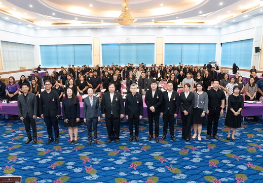 โครงการให้ความรู้เกี่ยวประมวลจริยธรรมและจรรยาบรรณ