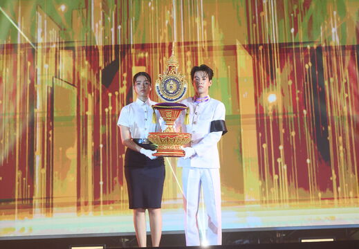 กิจกรรมปฐมนิเทศนักศึกษาใหม่และพิธีไหว้ครูบายศรีสู่ขวัญนักศึกษาใหม่