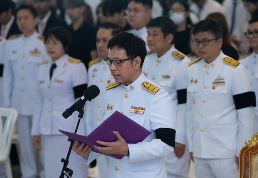 กิจกรรมบำเพ็ญกุศลปัณรสมวาร (๑๕ วัน) เพื่ออุทิศถวายพระกุศล และพิธีถวายความอาลัยน้อมรำลึกในพระกรุณาธิคุณ สมเด็จพระเจ้าลูกเธอ เจ้าฟ้าพัชรกิติยาภา