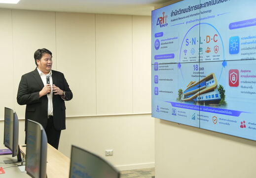 ประชุม  Edpex สำนักวิทยบริการและเทคโนโลยีสารสนเทศ ครั้งที่ 1