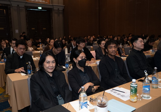 โครงการสัมมนาเชิงปฏิบัติการ ยุทธศาสตร์ใหม่ ก้าวราชมงคลพระนคร สู่มหาวิทยาลัยนวัตกรรมเมืองเพื่อสังคม RMUTP Strategic