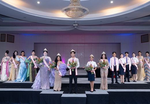 การประกวด HEC RMUTP Contest 2026  