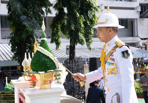 พิธีบำเพ็ญทักษิณานุปทานและบวงสรวงสมโภชพระอนุสาวรีย์ พระเจ้าบรมวงศเธอ กรมหลวงราชบุรีดิเรกฤทธิ์