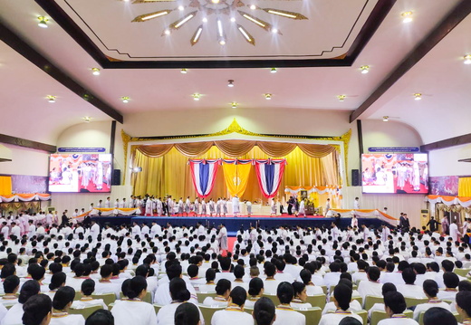 (ซ้อมใหญ่) พิธีพระราชทานปริญญาบัตร ครั้งที่ 38 ประจำปีการศึกษา 2566