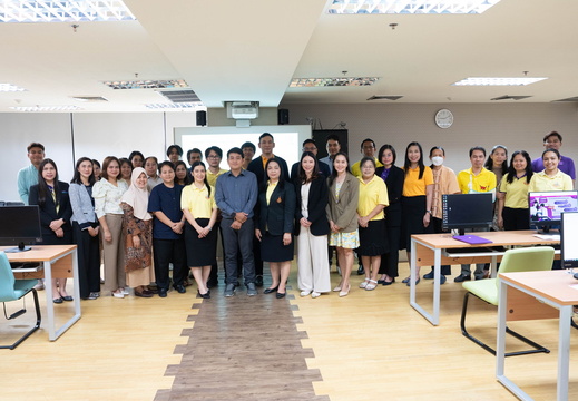 อบรมการใช้ฐานข้อมูล Scopus
