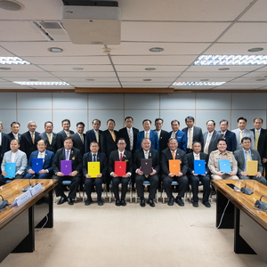 ประชุมคณะกรรมการอธิการบดี มหาวิทยาลัยเทคโนโลยีราชมงคลพระนคร (ทปอ. มทร.)