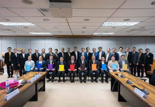 ประชุมคณะกรรมการอธิการบดี มหาวิทยาลัยเทคโนโลยีราชมงคลพระนคร (ทปอ. มทร.) - แสดงอัลบั้มนี้ ประชุมคณะกรรมการอธิการบดี มหาวิทยาลัยเทคโนโลยีราชมงคลพระนคร (ทปอ. มทร.)