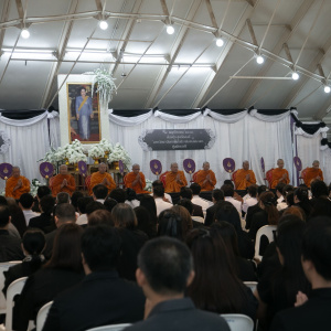 มทร.พระนครจัดพิธีบำเพ็ญกุศลปัณรสมวาร  