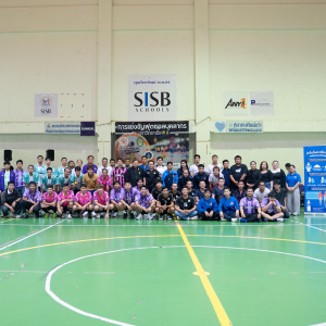 การแข่งขันฟุตซอลบุคลากร 8 มหาวิทยาลัย