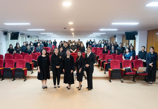 โครงการเสนอวาระการประชุมอย่างมีประสิทธิภาพ
