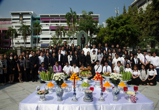 วันสถาปนา มหาวิทยาลัยเทคโนโลยีราชมงคลพระนคร 21 ปี