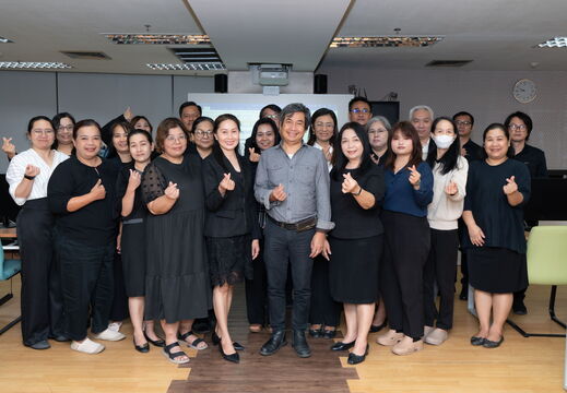 อบรมการใช้การใช้โปรแกรม  Turnitin