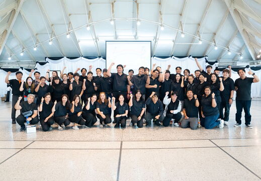 โครงการส่งเสริม การเรียนรู้สู่การปฏิบัติงาน