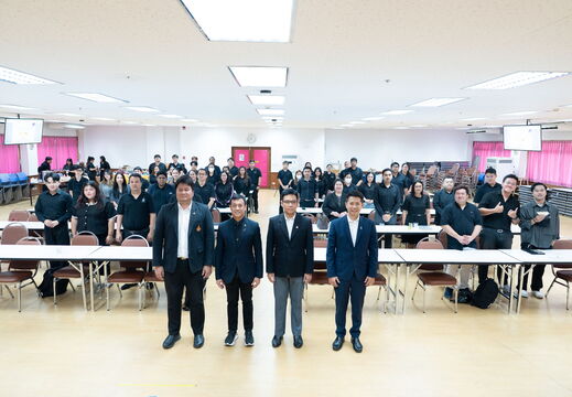 โครงการปฐมนิเทศสายวิชาการและสนับสนุน