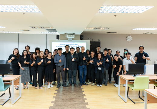 โครงการฝึกอบรมการวิเคราะห์ข้อมูลด้วย Excel ขั้นสูง