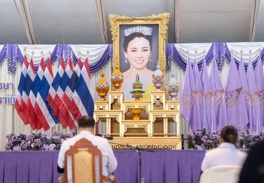 กิจกรรมเฉลิมพระชนมพรรษา สมเด็จพระนางเจ้าฯ พระบรมราชินี